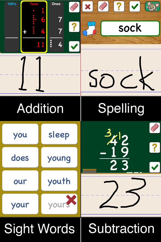 iPhone Screenshot 1